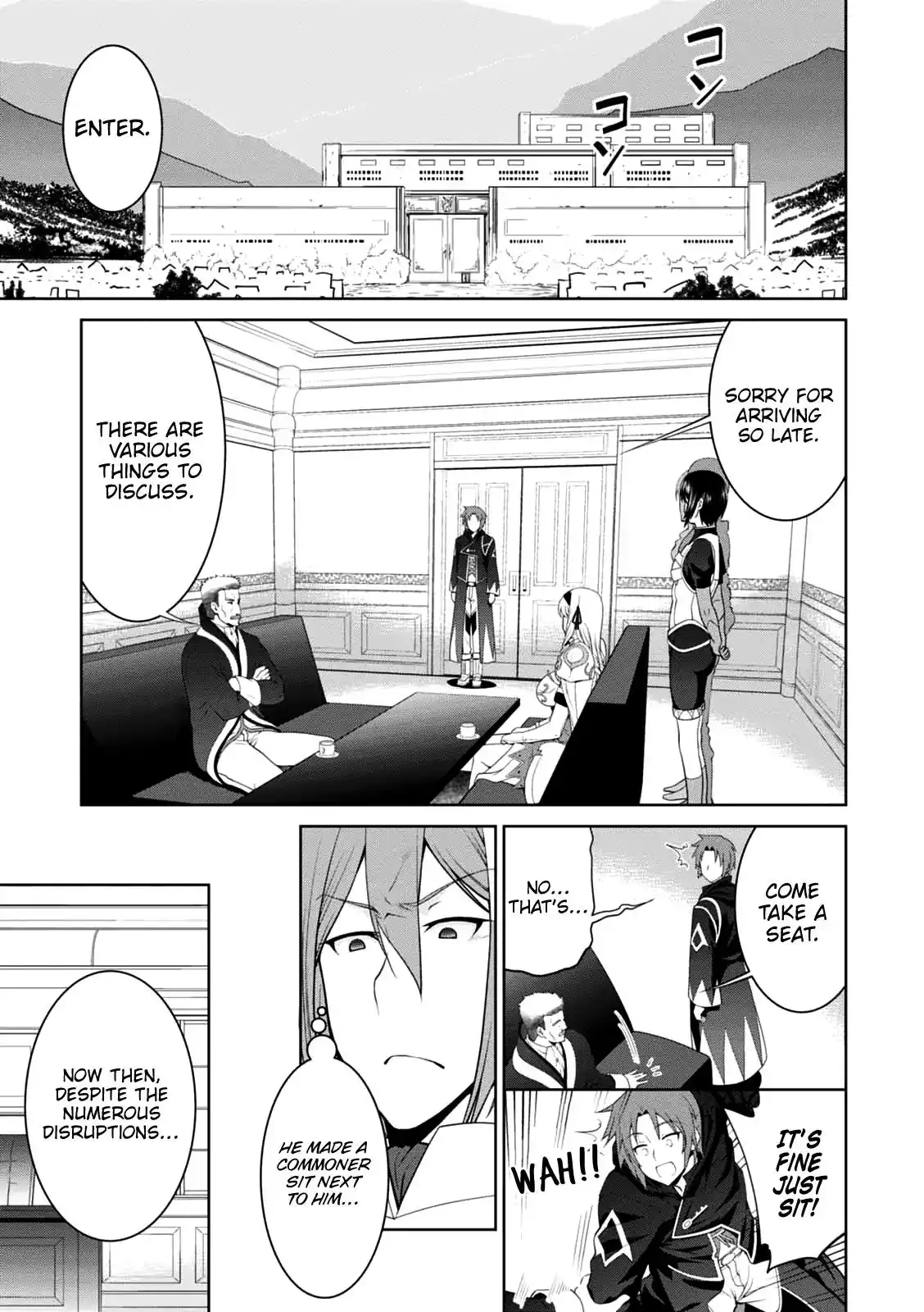 Legend (TAKANO Masaharu) Chapter 21 16